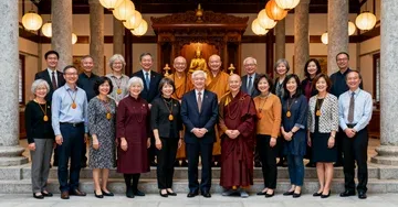 Association Members