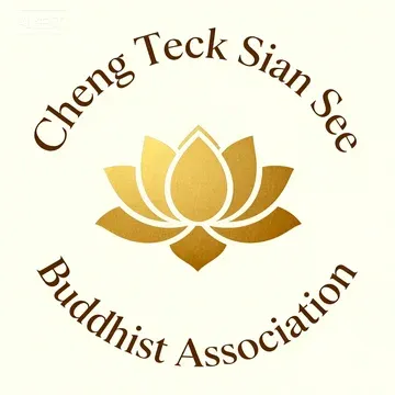 Cheng Teck Sian See Buddhist Association Logo